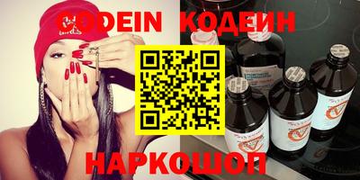 ПСИЛОЦИБИНОВЫЕ ГРИБЫ Гусев
