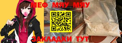 ПСИЛОЦИБИНОВЫЕ ГРИБЫ Гусев