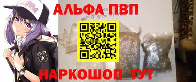 ПСИЛОЦИБИНОВЫЕ ГРИБЫ Гусев