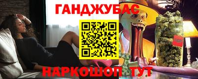 прущие крисы Гусь-Хрустальный