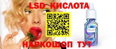 прущие крисы Гусь-Хрустальный