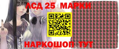 эйфоретик Гусиноозёрск