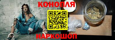 эйфоретик Гусиноозёрск