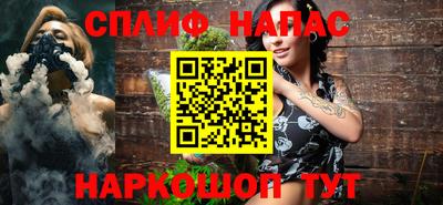 прущие крисы Гусь-Хрустальный