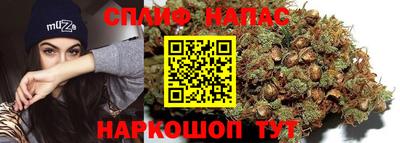 эйфоретик Гусиноозёрск