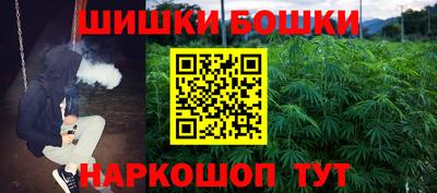 ПСИЛОЦИБИНОВЫЕ ГРИБЫ Гусев