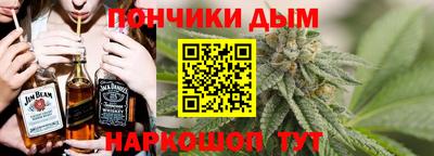 прущие крисы Гусь-Хрустальный