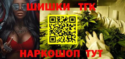 эйфоретик Гусиноозёрск