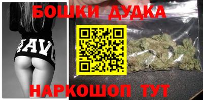 ПСИЛОЦИБИНОВЫЕ ГРИБЫ Гусев