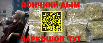 прущие крисы Гусь-Хрустальный