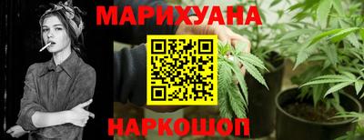 ПСИЛОЦИБИНОВЫЕ ГРИБЫ Гусев