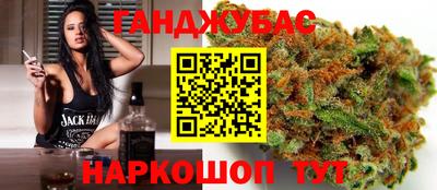 прущие крисы Гусь-Хрустальный