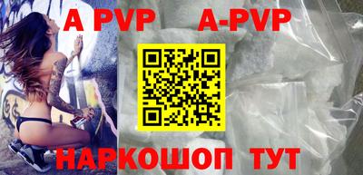 ПСИЛОЦИБИНОВЫЕ ГРИБЫ Гусев