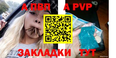 прущие крисы Гусь-Хрустальный