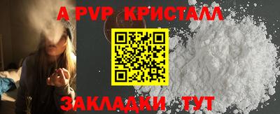 ПСИЛОЦИБИНОВЫЕ ГРИБЫ Гусев