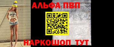 прущие крисы Гусь-Хрустальный