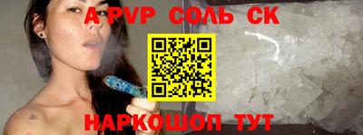 ПСИЛОЦИБИНОВЫЕ ГРИБЫ Гусев