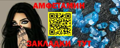ПСИЛОЦИБИНОВЫЕ ГРИБЫ Гусев