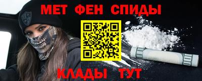 прущие крисы Гусь-Хрустальный