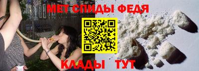 эйфоретик Гусиноозёрск