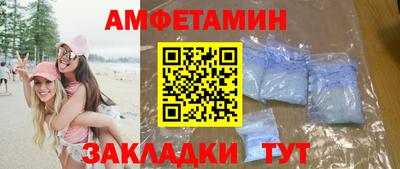 ПСИЛОЦИБИНОВЫЕ ГРИБЫ Гусев