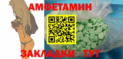 прущие крисы Гусь-Хрустальный