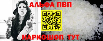 прущие крисы Гусь-Хрустальный