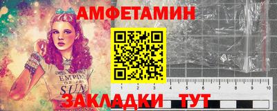 прущие крисы Гусь-Хрустальный