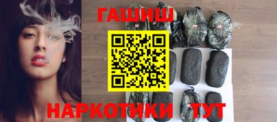 ПСИЛОЦИБИНОВЫЕ ГРИБЫ Гусев