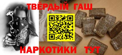 прущие крисы Гусь-Хрустальный