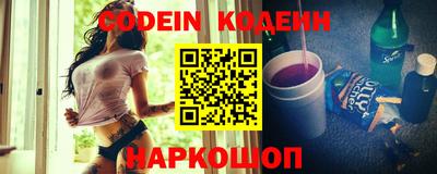 прущие крисы Гусь-Хрустальный