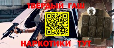 ПСИЛОЦИБИНОВЫЕ ГРИБЫ Гусев